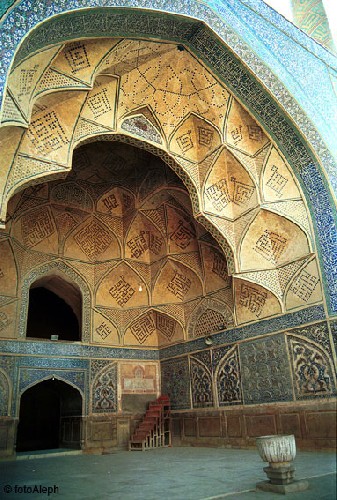 mezquita isfahan_8aad92.jpg