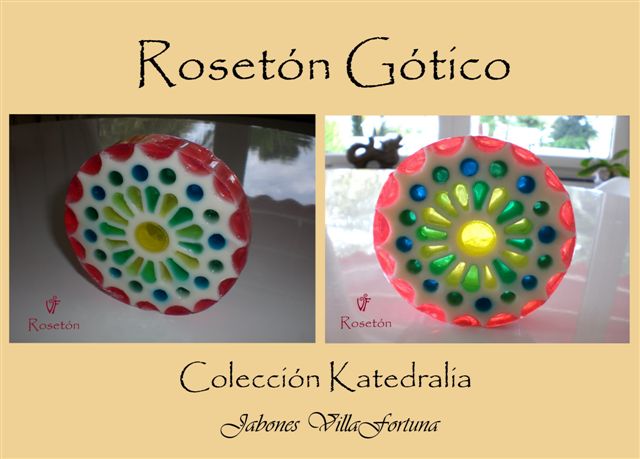 Katedralia Rosetón B.jpg