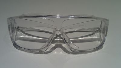 gafas_400_225.jpg